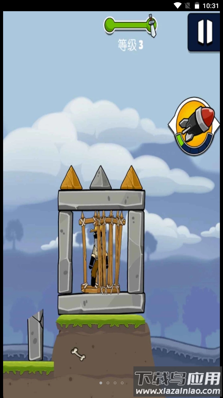 炸飞你老家游戏下载最新版截图3