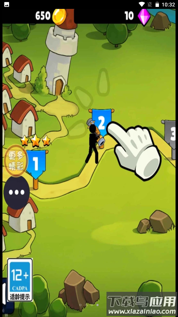 炸飞你老家游戏下载最新版截图4