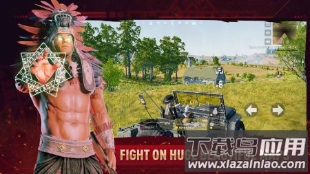 厨房大逃杀(CRSED Mobile)截图2