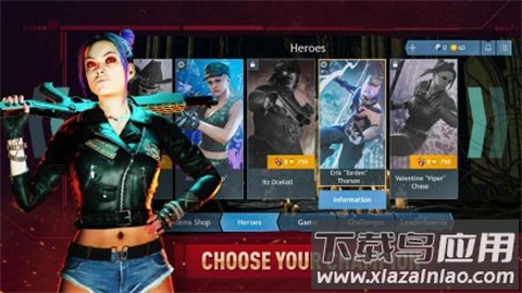 厨房大逃杀(CRSED Mobile)截图3