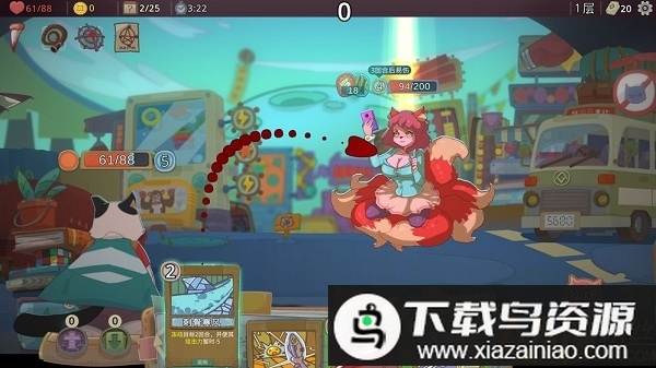 梦境循环梅菲斯特的委托破解版截图2