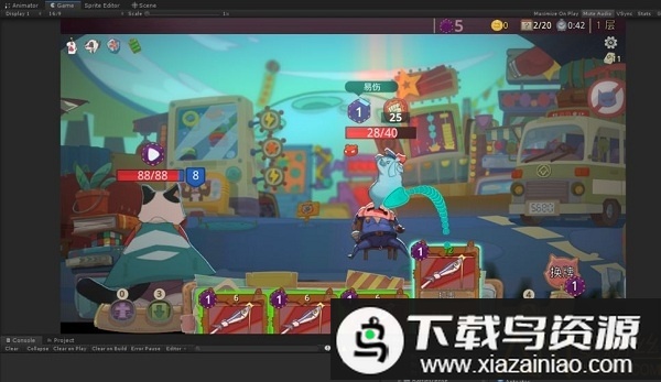 梦境循环梅菲斯特的委托破解版截图3