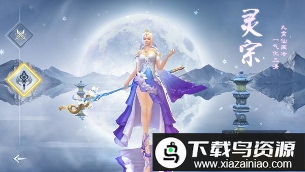 将夜行bt版最新版截图3