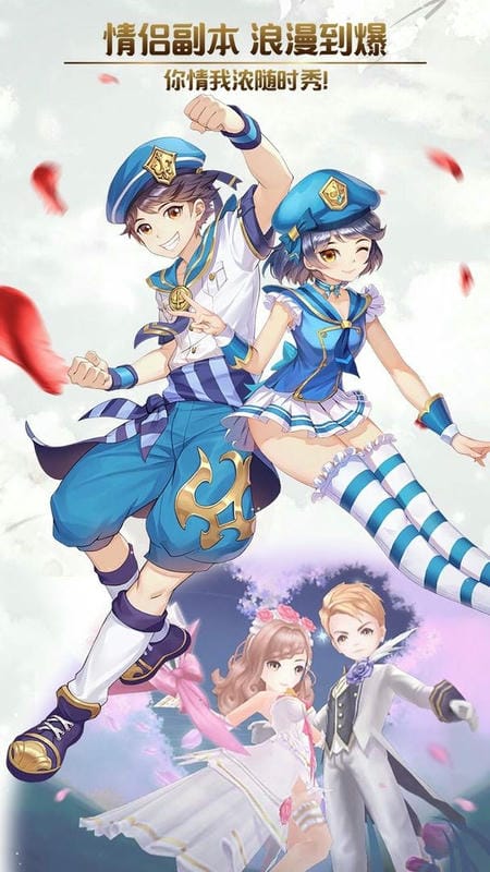 创世对决游戏最新版截图3