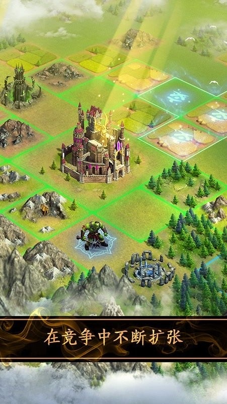 烽烟四起游戏手机版最新版截图3