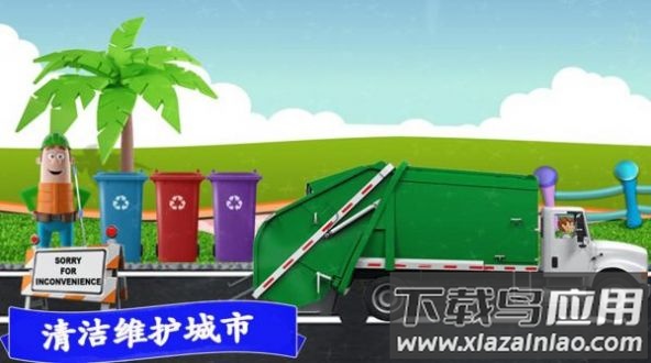 模拟越野卡车游戏最新版截图1