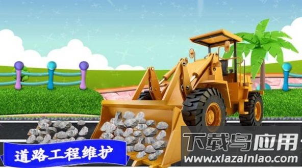 模拟越野卡车游戏最新版截图2