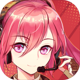 末日帝国微信版