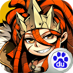 失落的真理魔典官方版