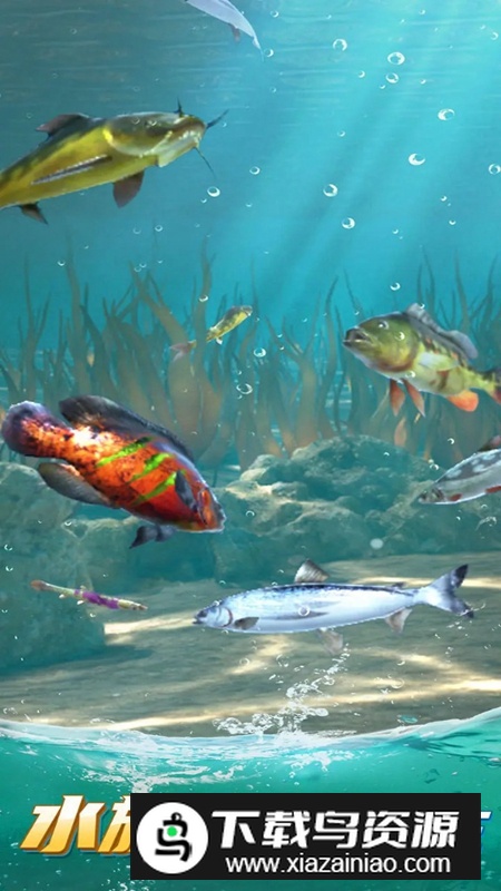 狂野钓鱼2钓王荣耀手游最新版截图1