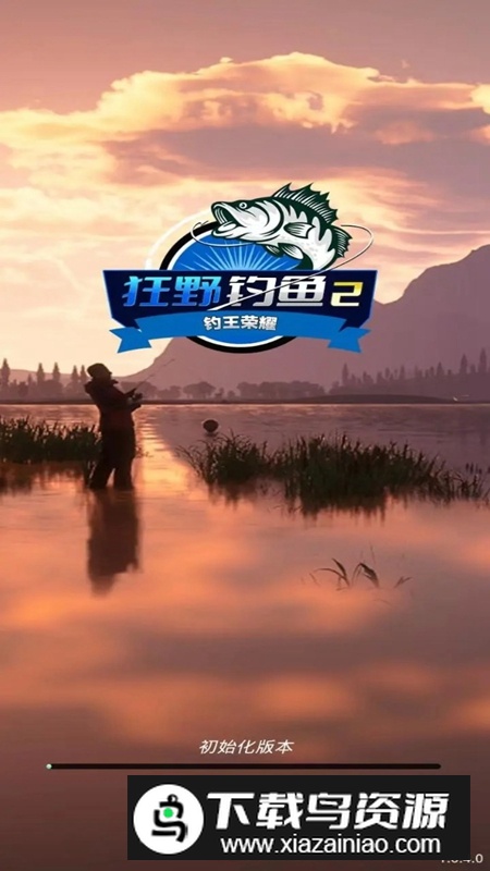 狂野钓鱼2钓王荣耀手游最新版截图3