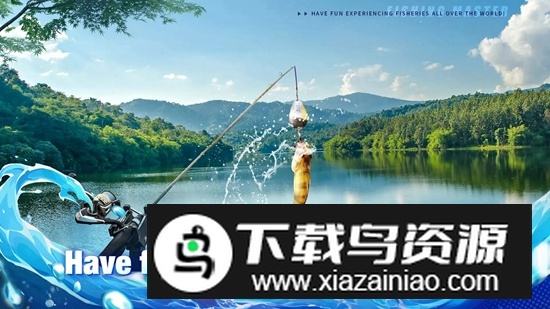 Fishing Master钓鱼大师破解版最新版最新版截图3