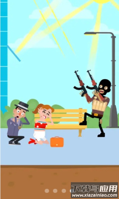 死神来了模拟器游戏下载最新版截图1