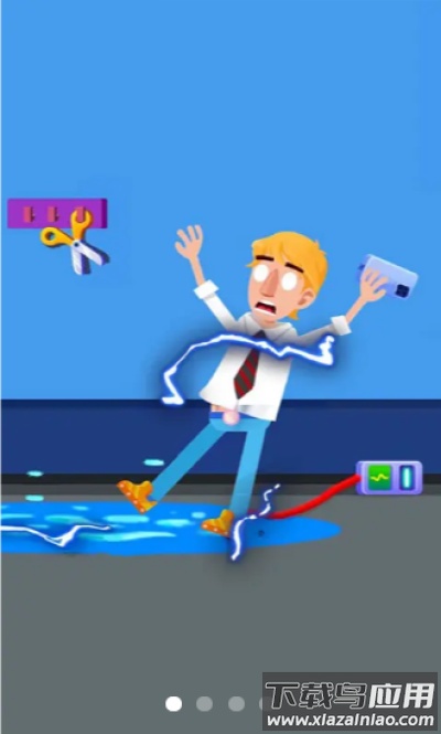 死神来了模拟器游戏下载最新版截图2