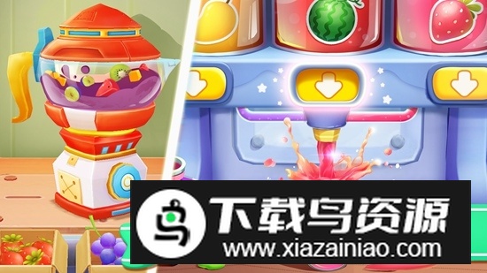 宝宝巴士宝宝冰淇淋工厂官方版截图1