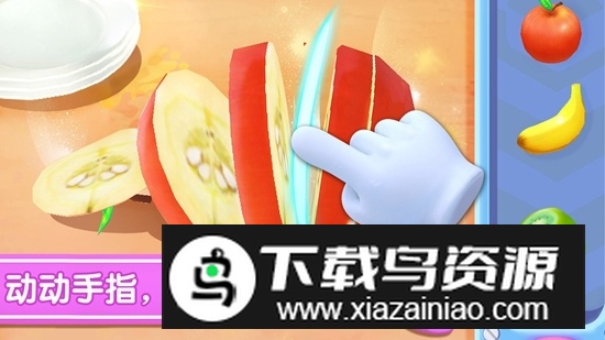 宝宝巴士宝宝冰淇淋工厂官方版截图5