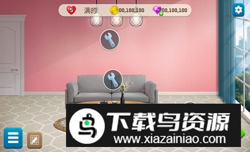 我的家居设计现代城市无限金币钻石版截图3