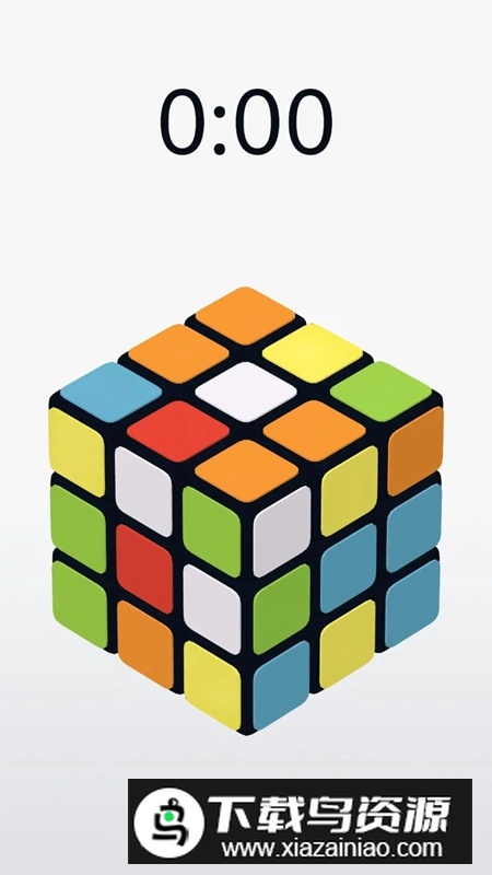 LS魔方游戏官方正版截图2