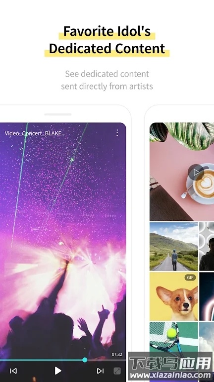 lysn bubble官方最新版最新版截图4