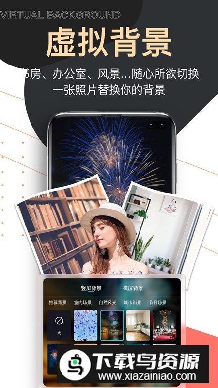 提词器爱提词app手机最新版截图3