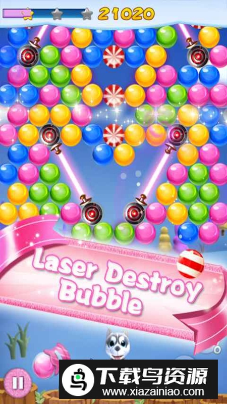 Puppy Bubble小狗泡泡游戏最新版截图3