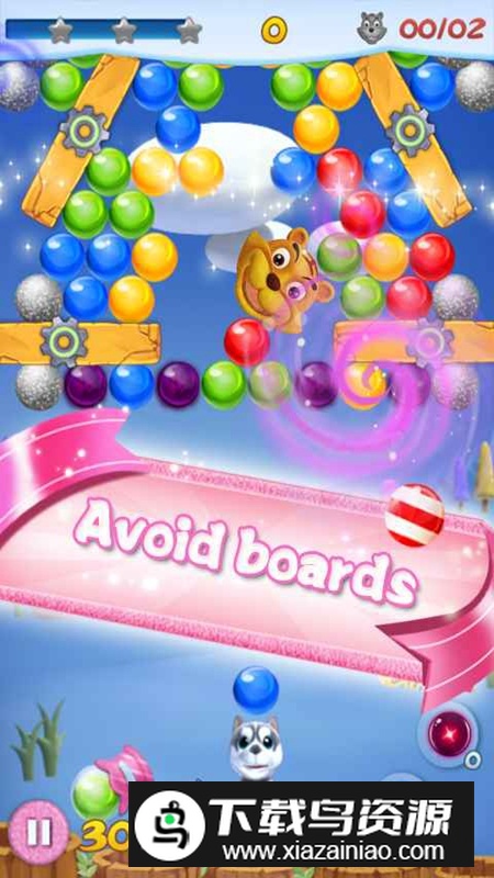 Puppy Bubble小狗泡泡游戏最新版截图4