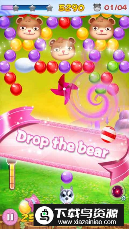 Puppy Bubble小狗泡泡游戏最新版截图5