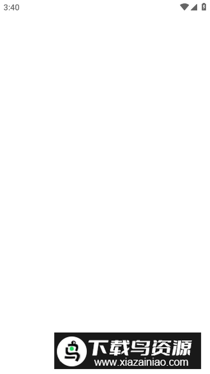 潮新闻app最新版截图5