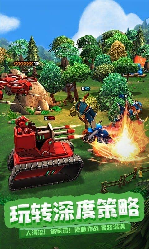 寸土必争玩具兵大作战最新版最新版截图1