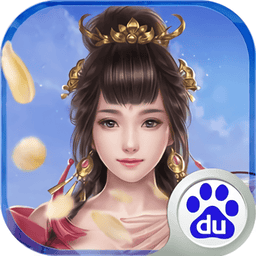 一剑封天游戏官方版