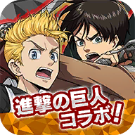 东京复仇者拼图复仇手游中文版