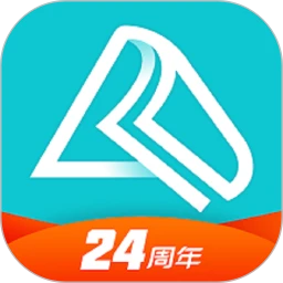 正保会计网校刷题官方客户端