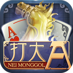 同城游打大A官方版(同城游打大a免费版)