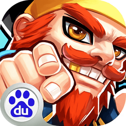 梦想海岛王游戏免费版