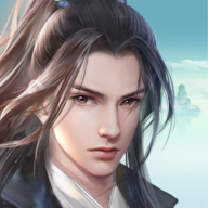 不如修仙游戏官方最新版