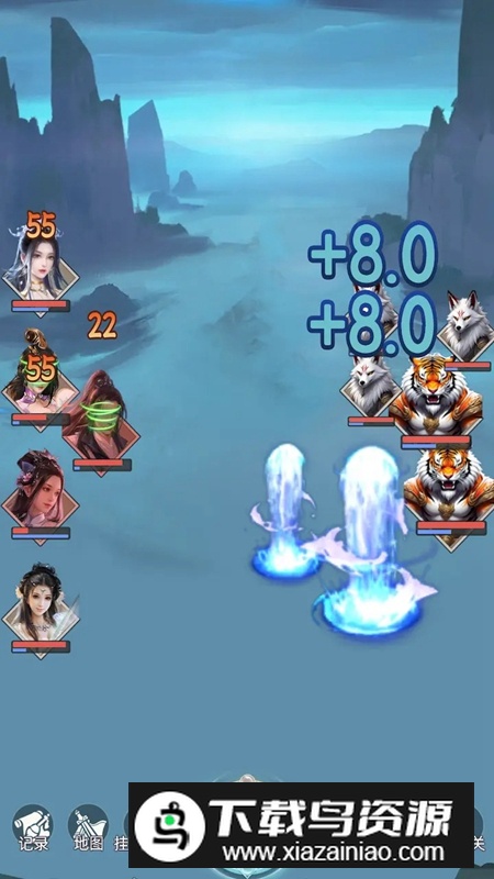 不如修仙游戏官方最新版最新版截图1