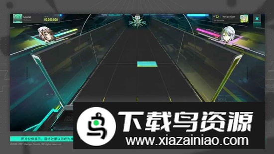 杂音均衡器音游最新版最新版截图2