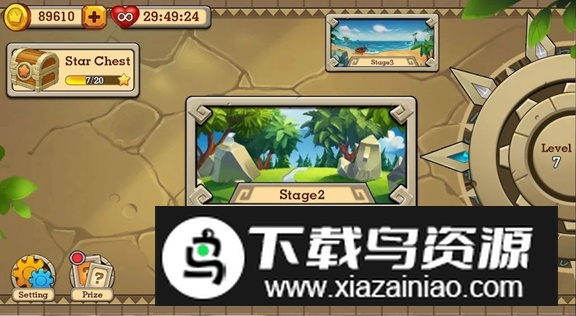 JungleMarbleBlast2丛林弹珠爆破2免费版截图4