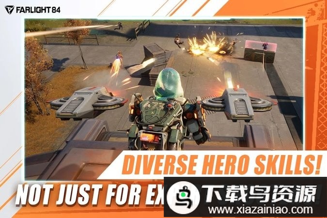 末日余晖国际服最新版(Farlight 84)最新版截图2