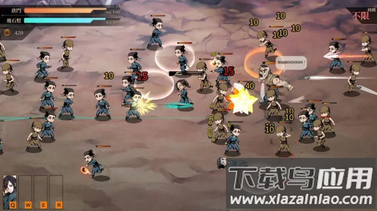 活侠传手机版(活 侠 传 正 式 版)最新版截图2