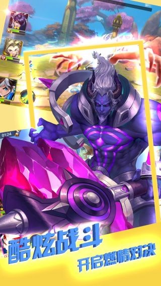 幻境觉醒官方版最新版截图1