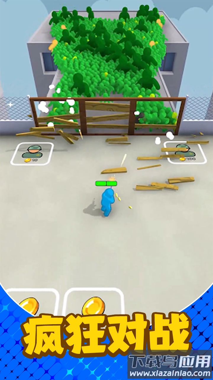 无敌模拟器游戏最新版截图1