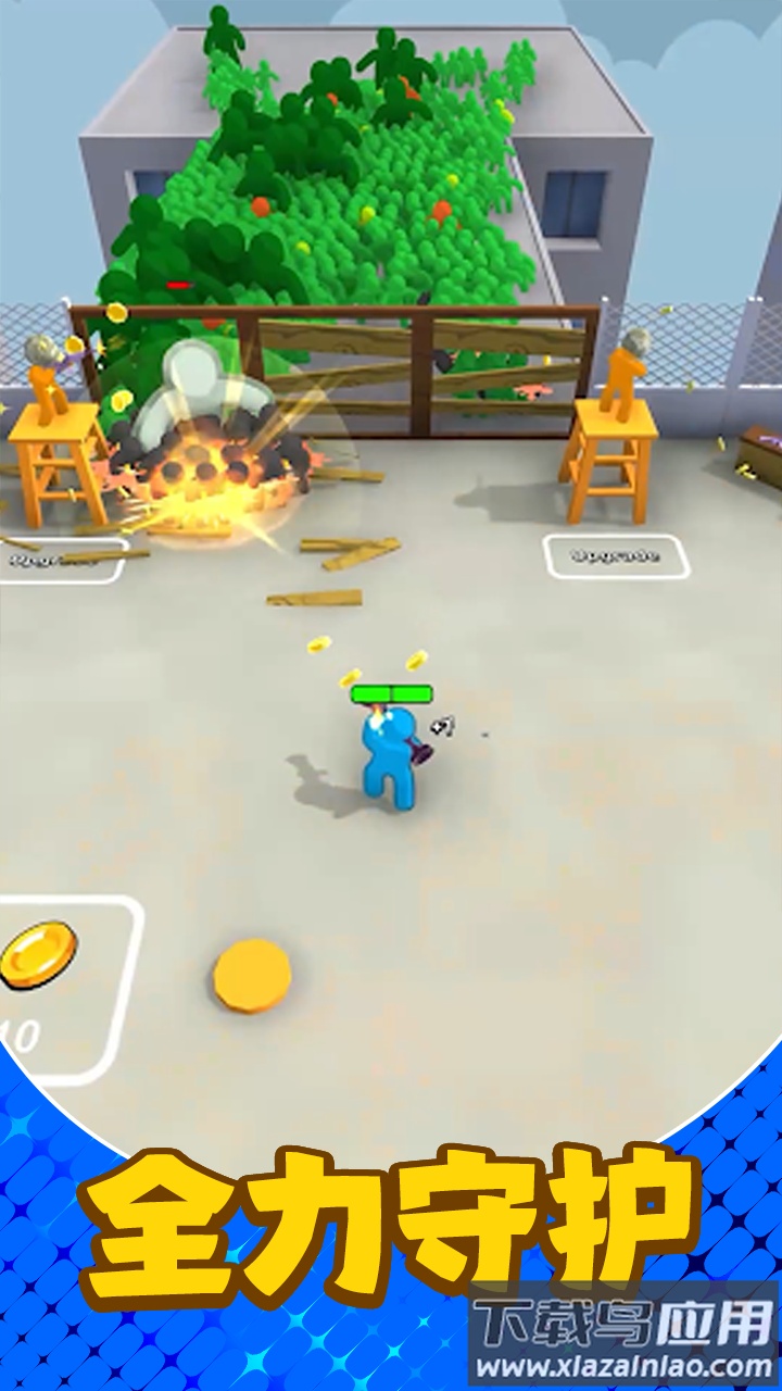 无敌模拟器游戏最新版截图3