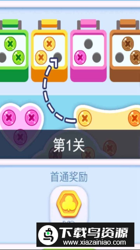 战魂拧螺者官方正版免费最新版截图1