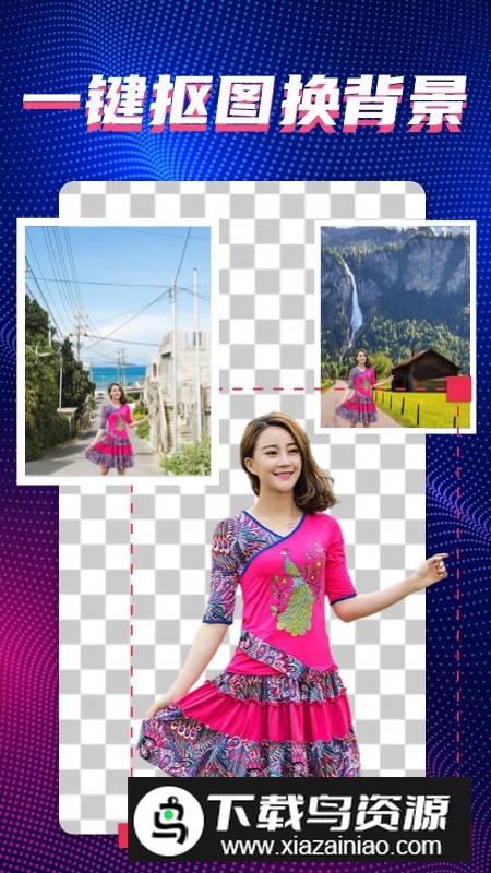 甜拍相机官方安卓版截图2