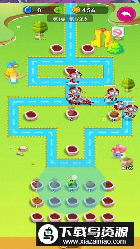 创辉网络游戏官方正版截图1