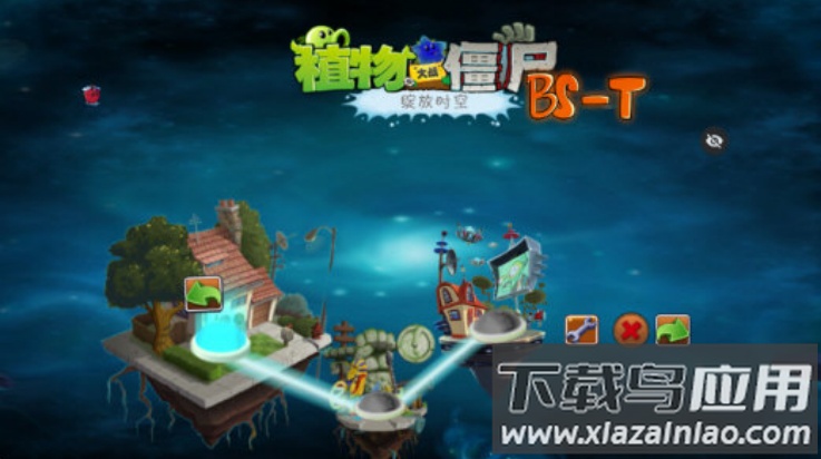 植物大战僵尸绽放时空版(PVZ BS-T)最新版截图3