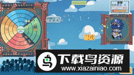 出将入相游戏手机版截图1