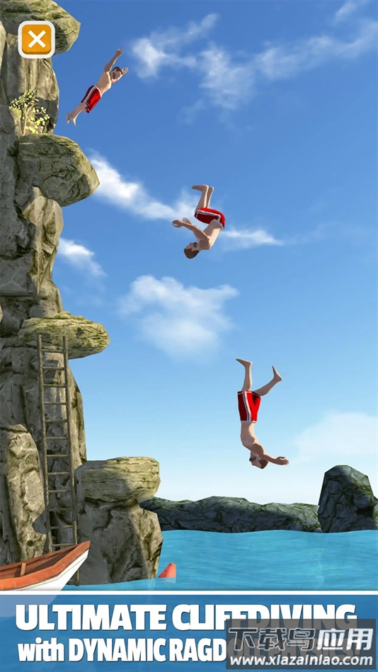 翻转跳水游戏最新版截图2
