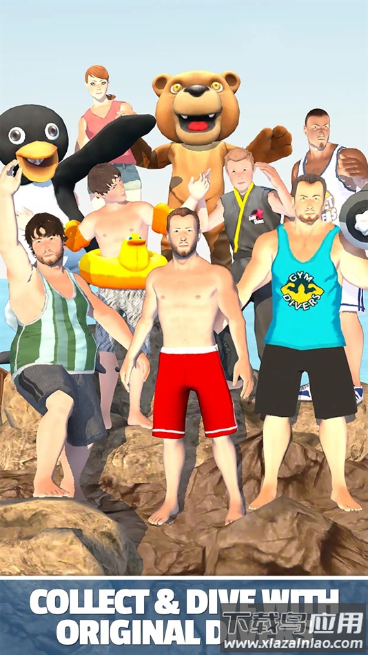 翻转跳水游戏最新版截图5
